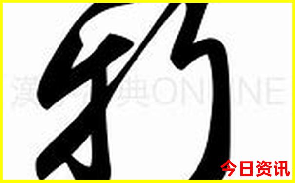 湖南什么地方好玩
