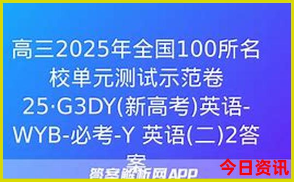 南疆旅游必去十大景点