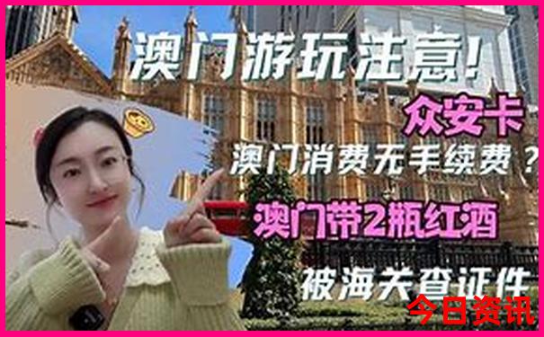 昌平适合老年人玩的地方