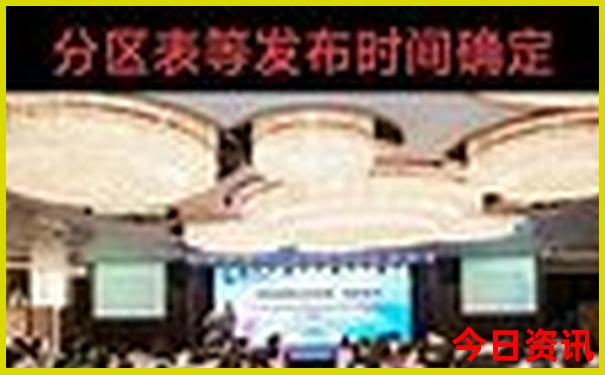 8月份哪个地方凉快