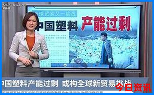 27049cσm查询澳彩资料2